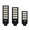solar street light 120w